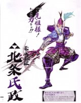 BUY NEW sengoku basara - 75369 Premium Anime Print Poster